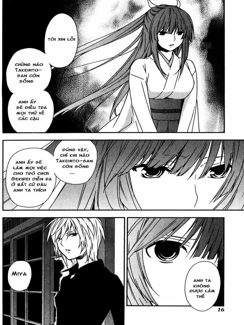 Truyện Tranh Sekirei trang 7