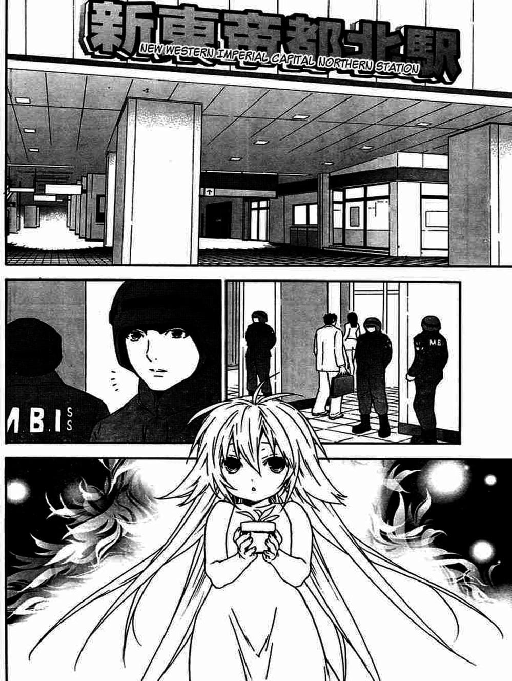 Truyện Tranh Sekirei trang 7