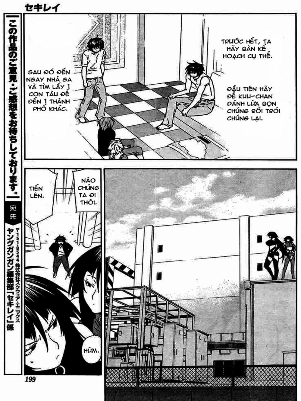 Truyện Tranh Sekirei trang 7