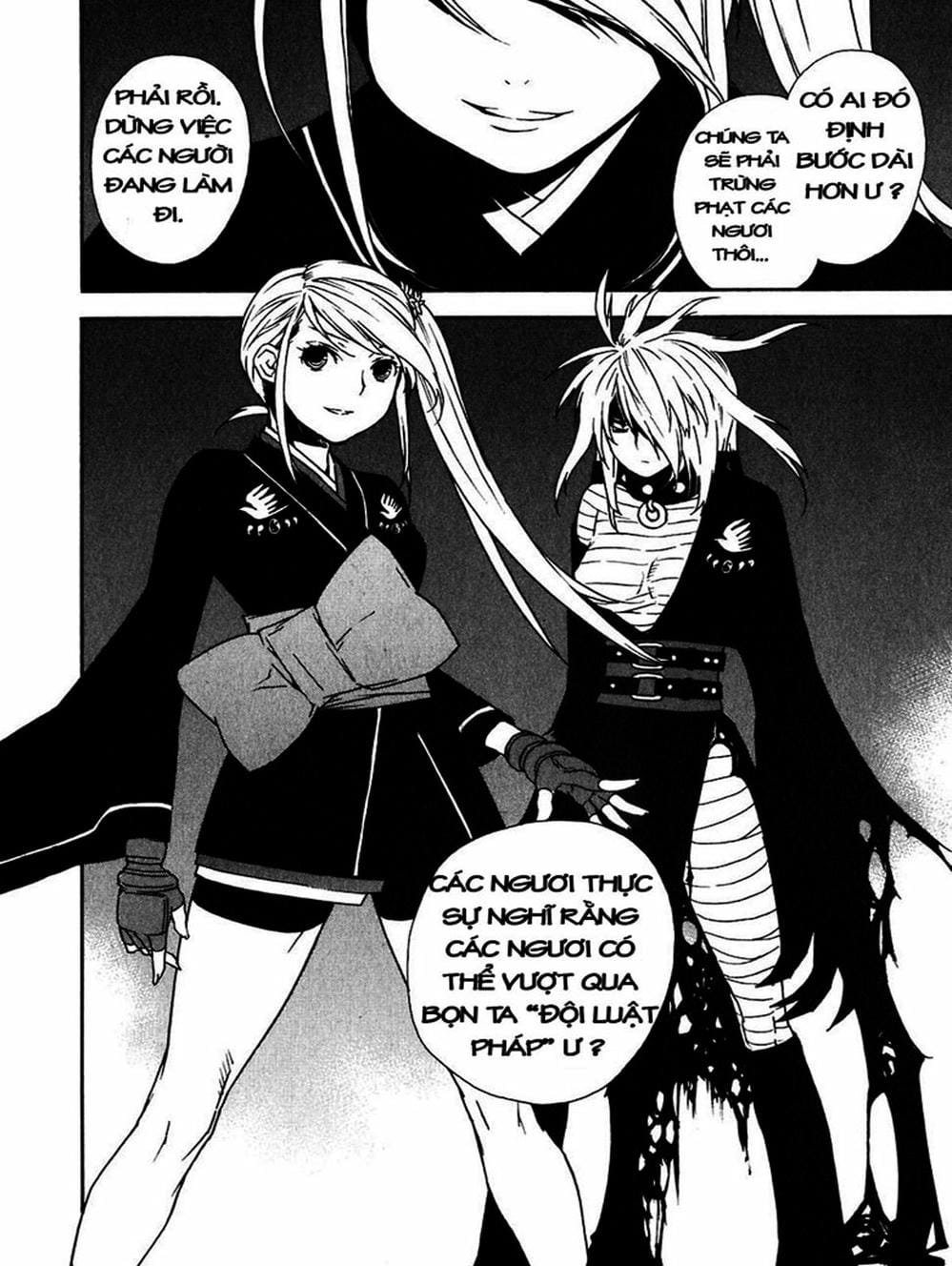 Truyện Tranh Sekirei trang 7