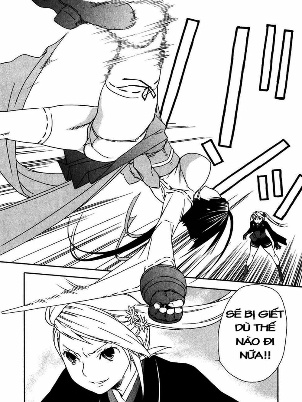 Truyện Tranh Sekirei trang 7