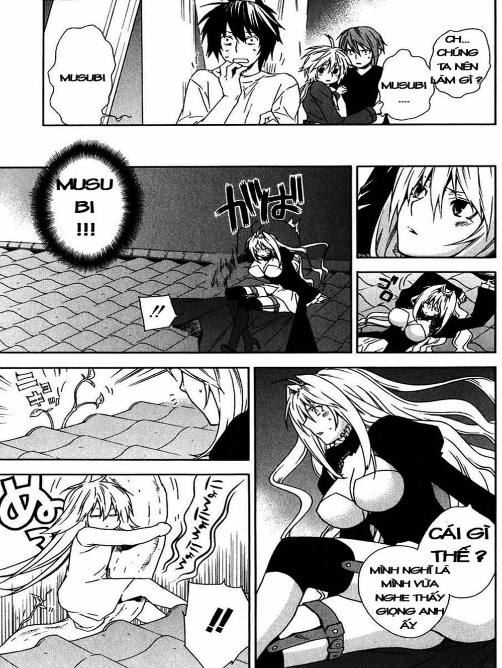 Truyện Tranh Sekirei trang 7