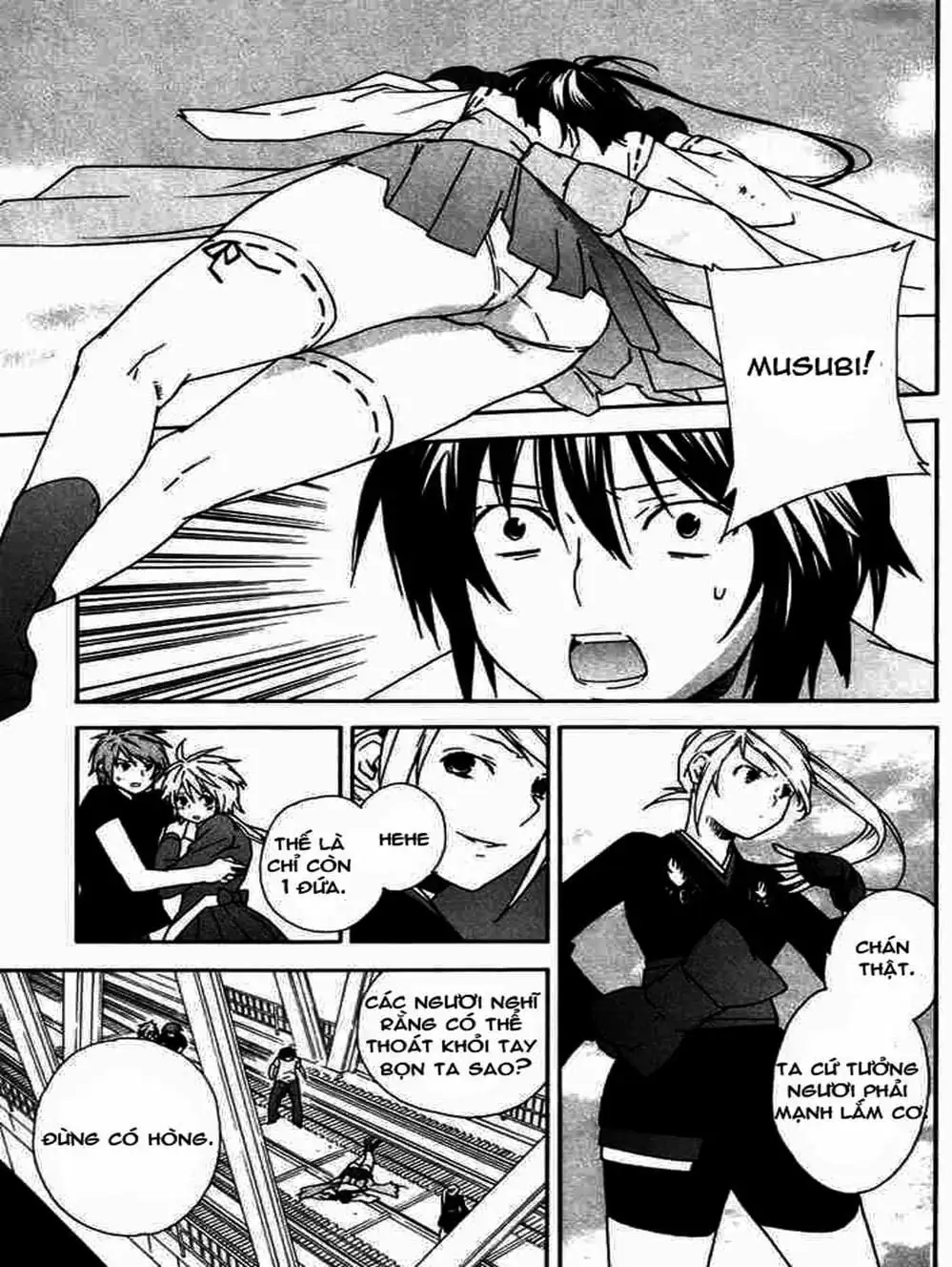 Truyện Tranh Sekirei trang 7