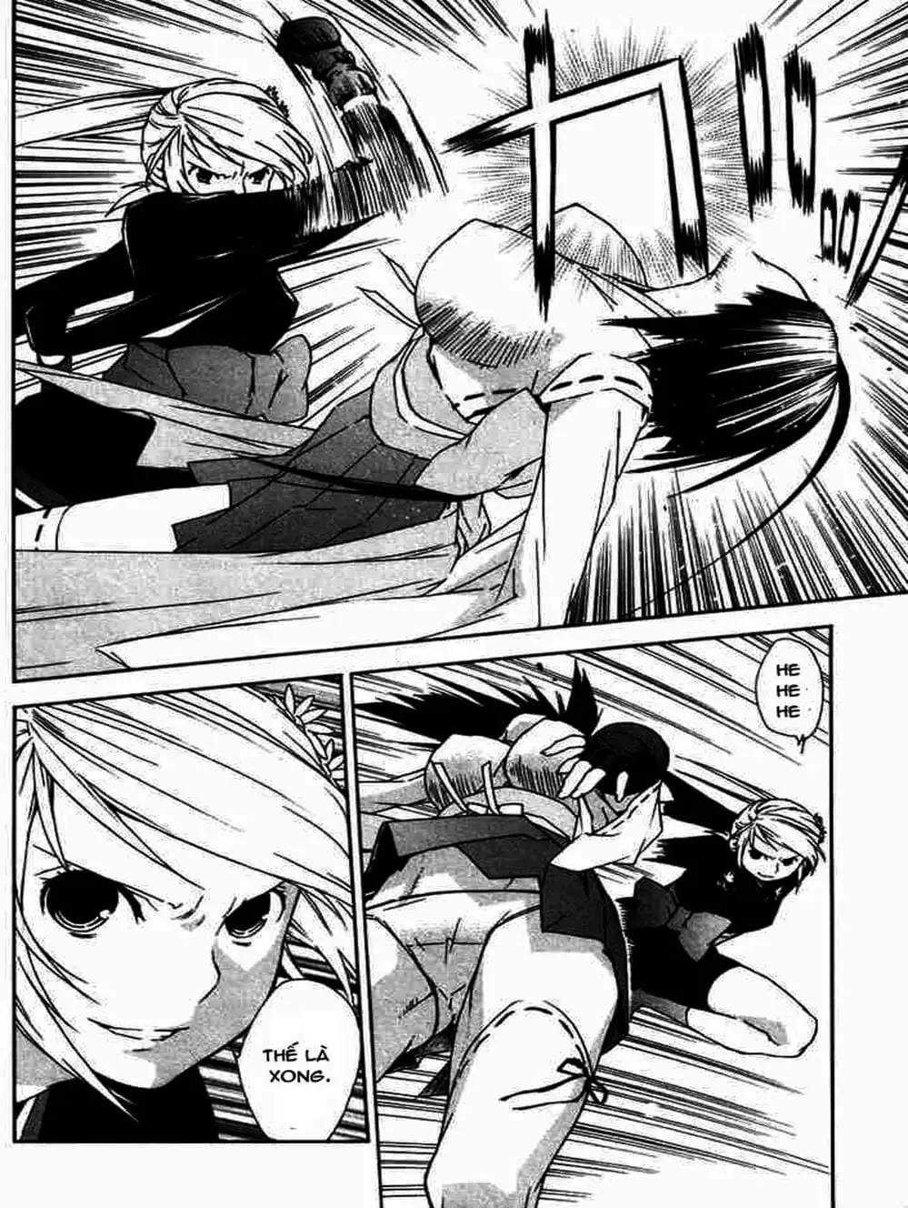 Truyện Tranh Sekirei trang 7