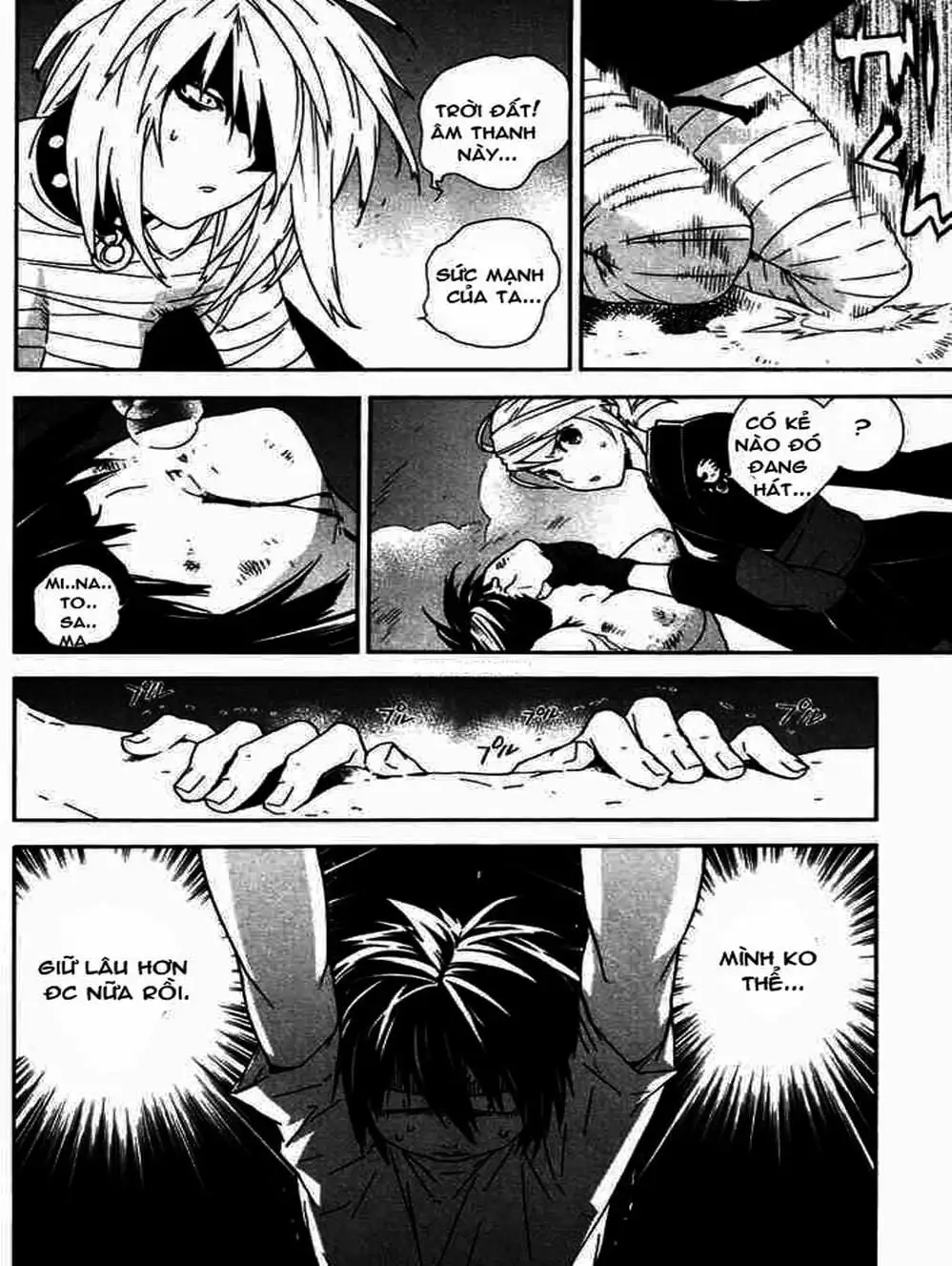 Truyện Tranh Sekirei trang 7