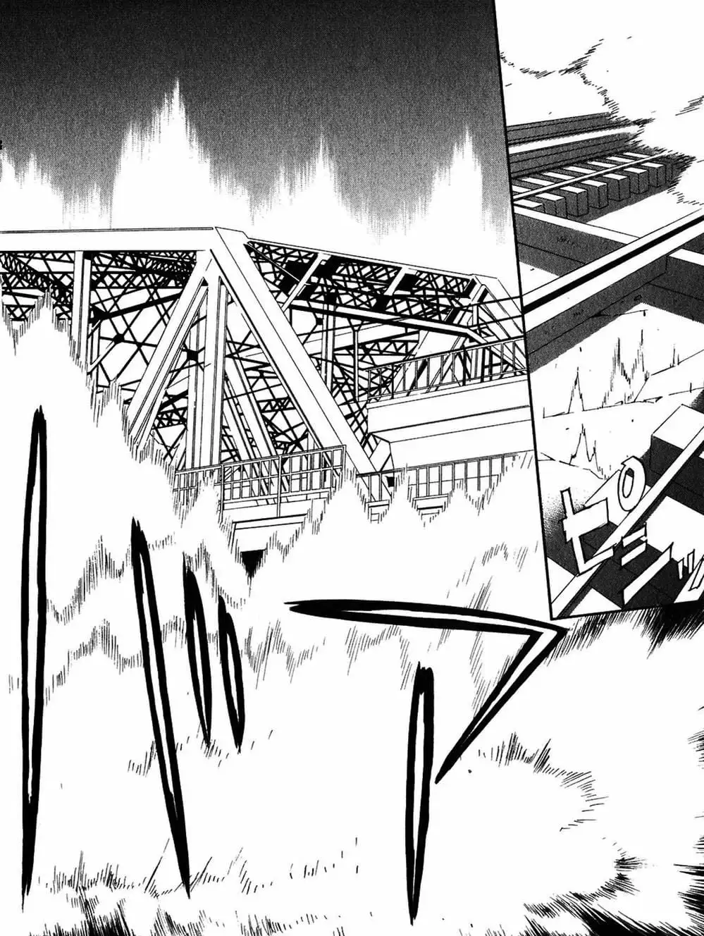 Truyện Tranh Sekirei trang 7