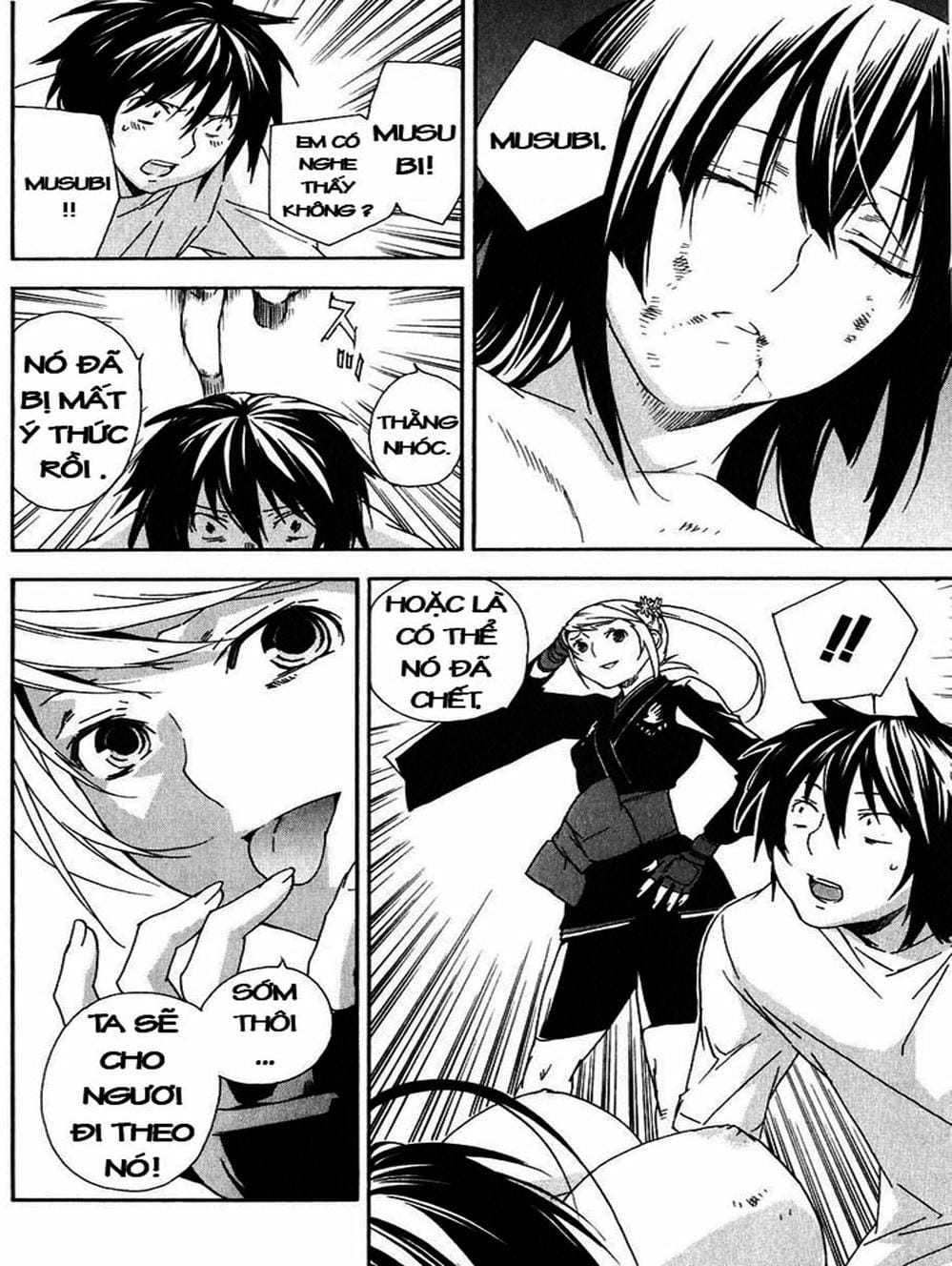 Truyện Tranh Sekirei trang 7