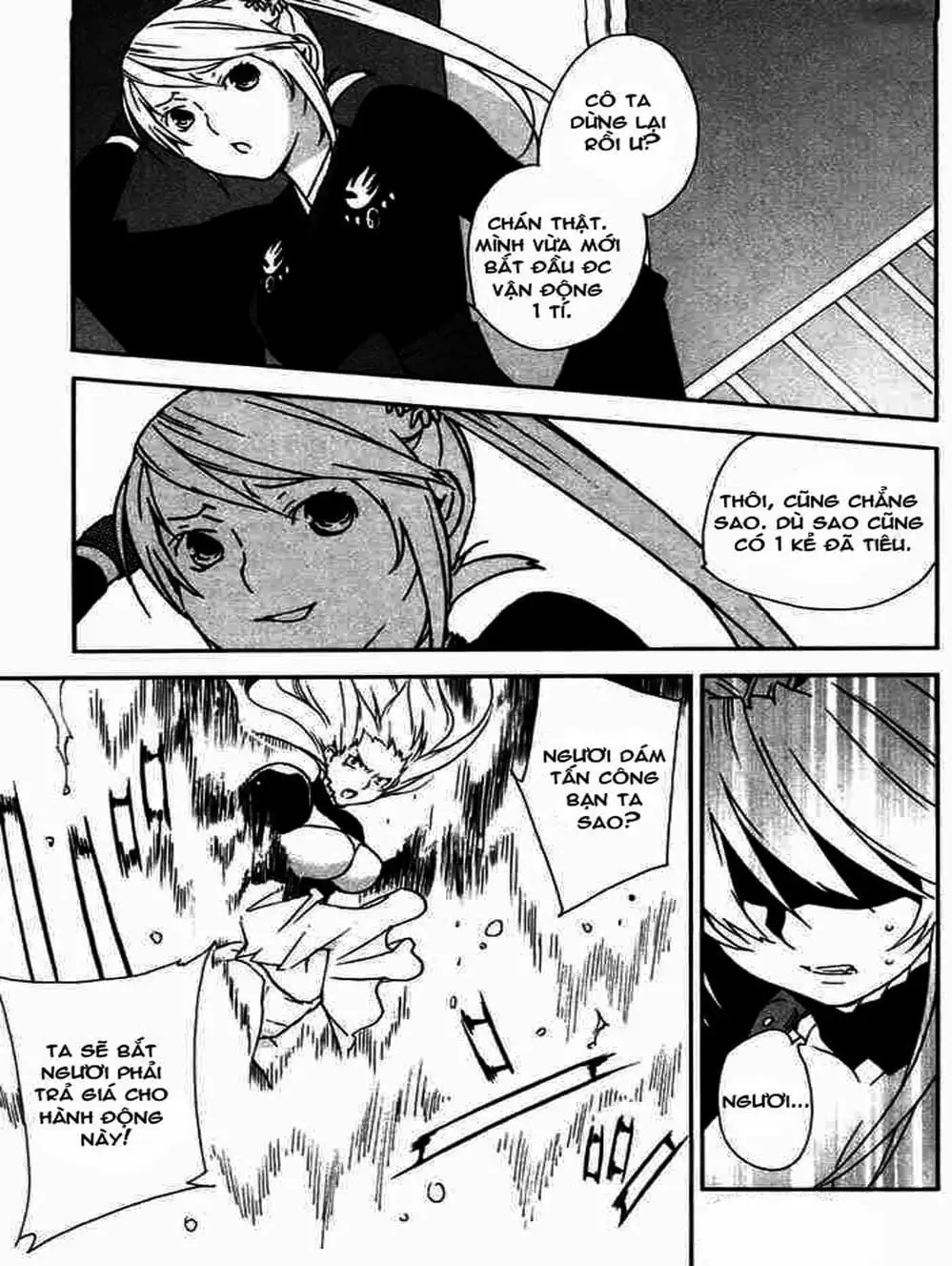 Truyện Tranh Sekirei trang 7