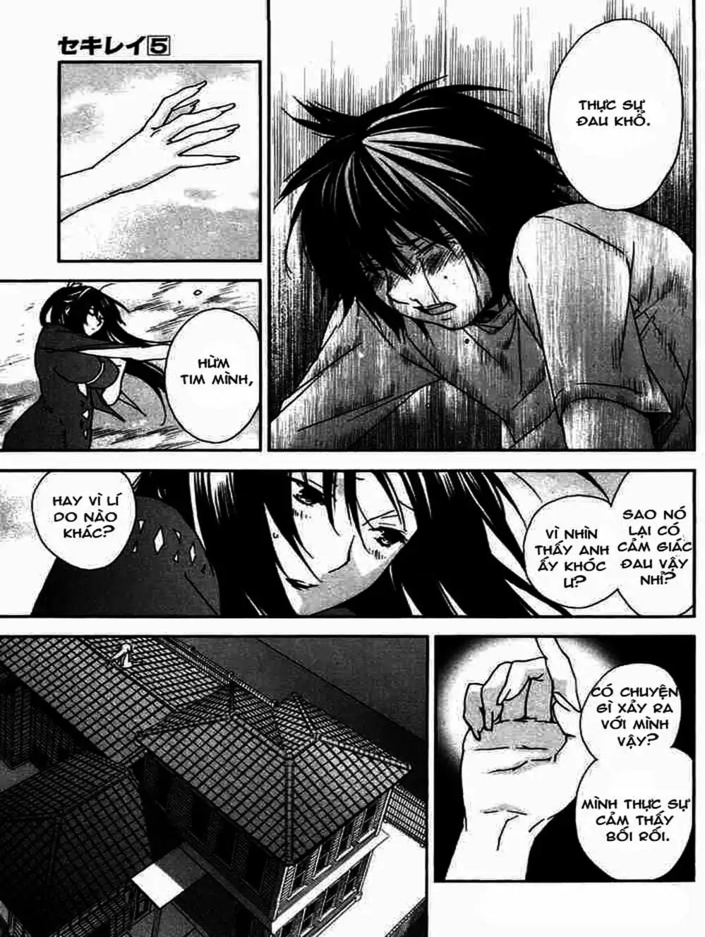 Truyện Tranh Sekirei trang 7