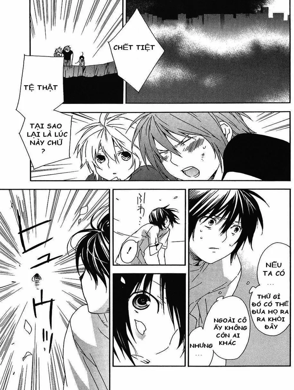 Truyện Tranh Sekirei trang 7