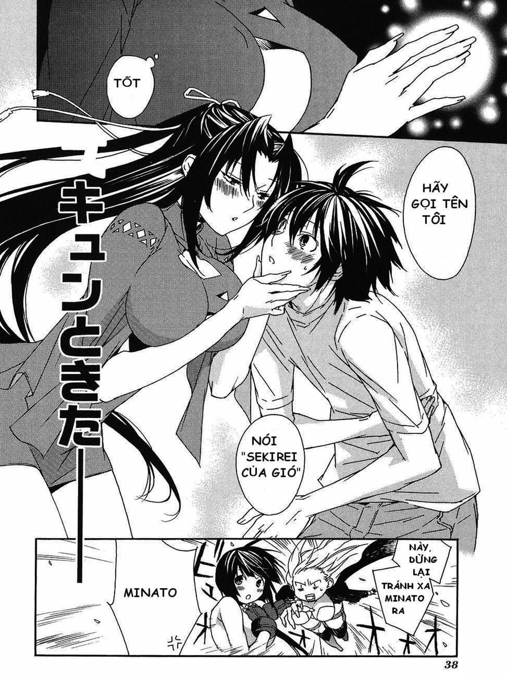 Truyện Tranh Sekirei trang 7