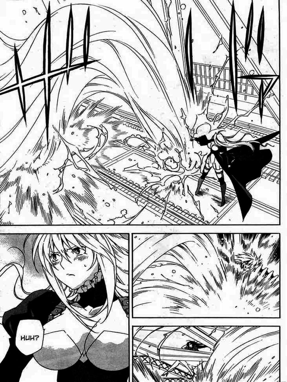 Truyện Tranh Sekirei trang 7