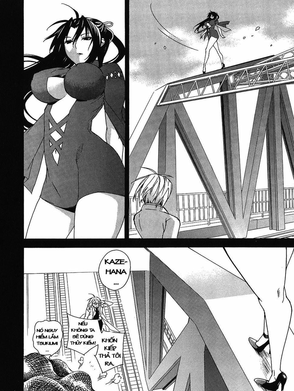 Truyện Tranh Sekirei trang 7