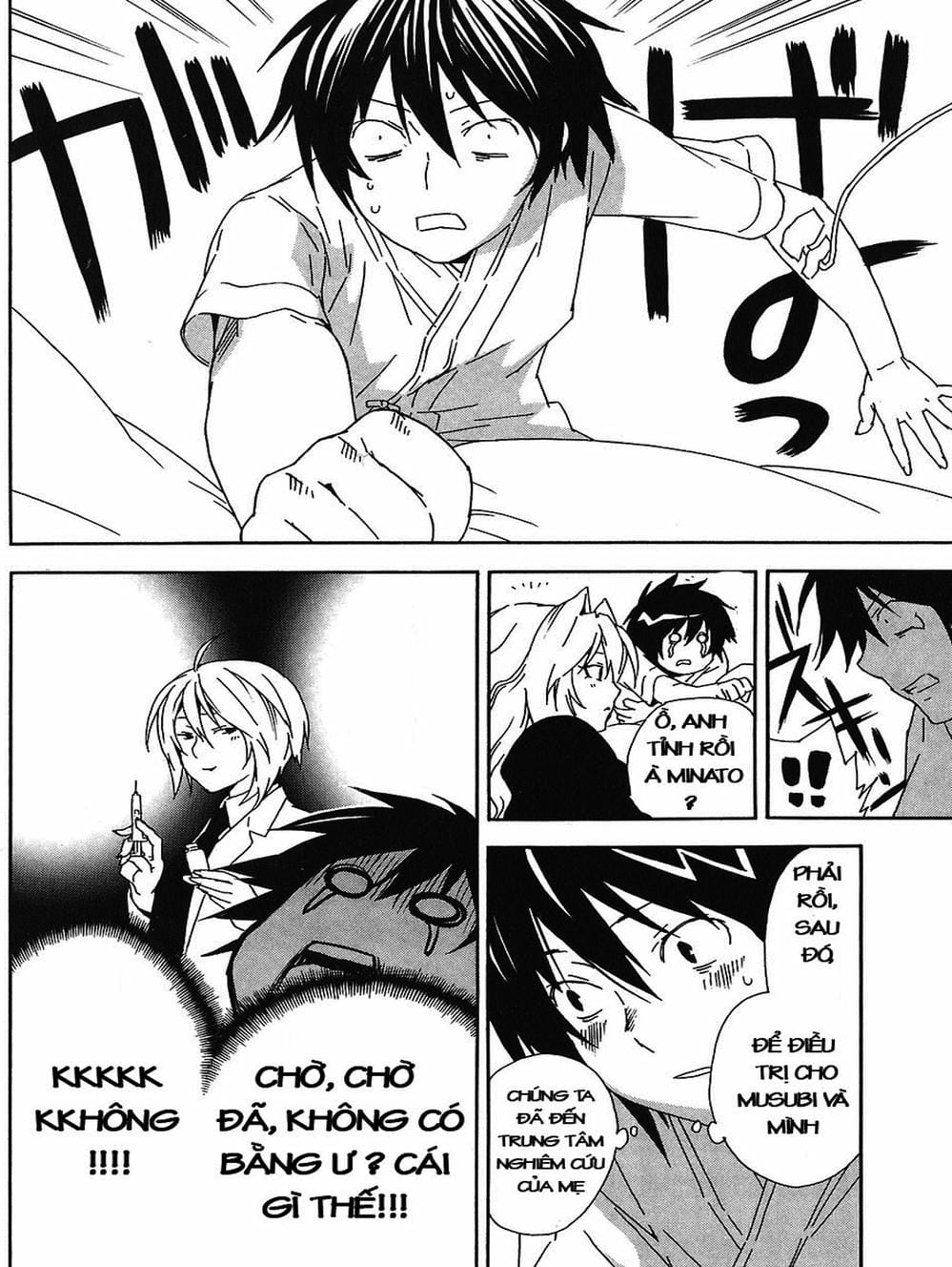 Truyện Tranh Sekirei trang 7