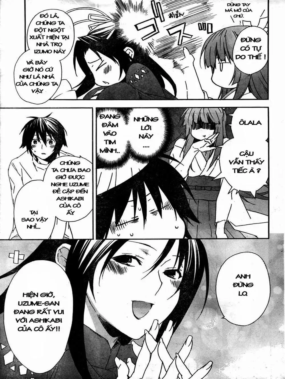 Truyện Tranh Sekirei trang 7