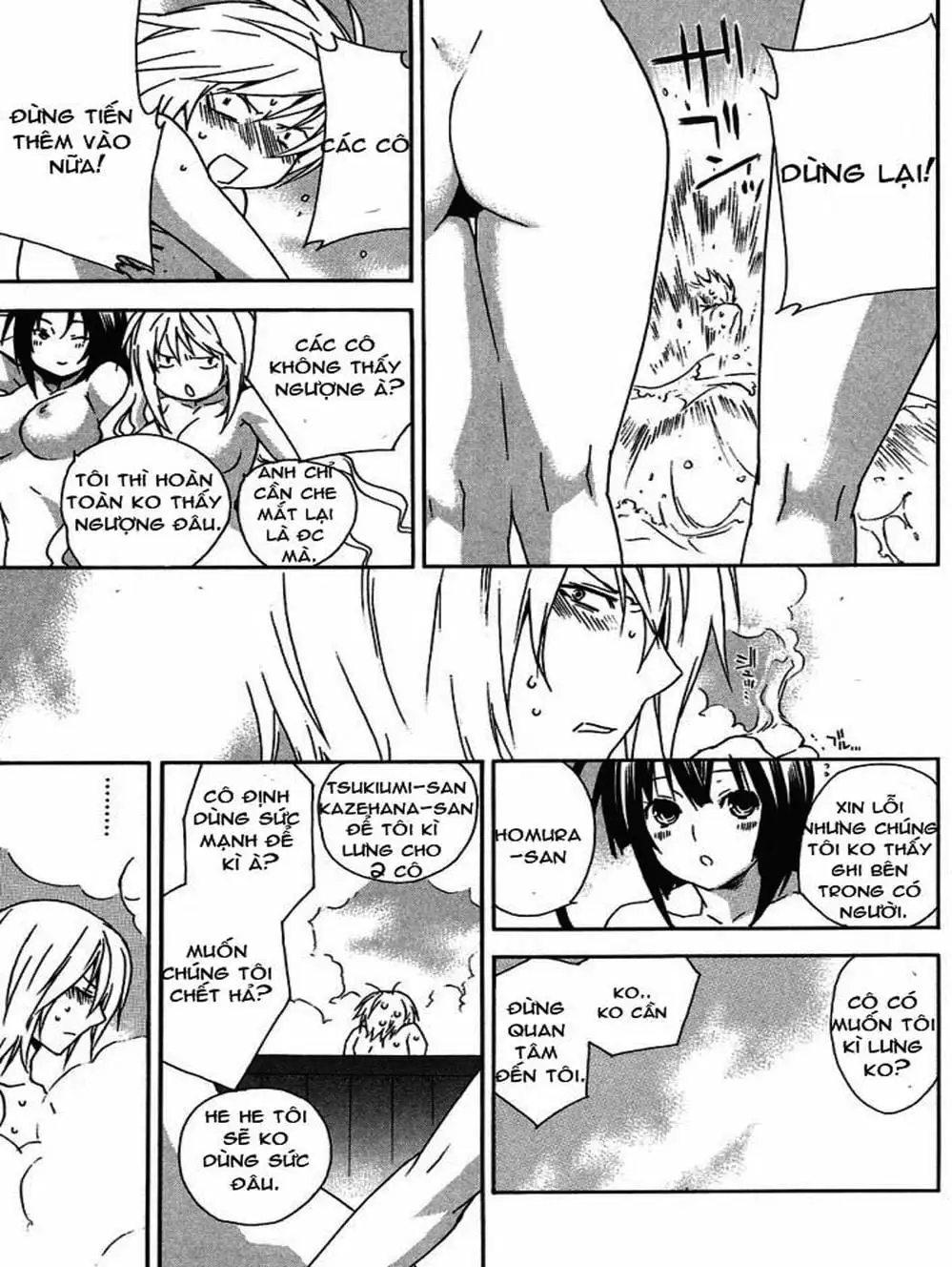 Truyện Tranh Sekirei trang 7