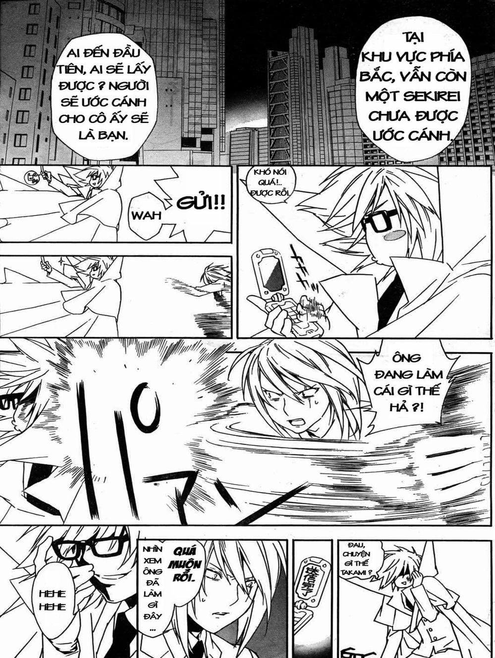 Truyện Tranh Sekirei trang 7