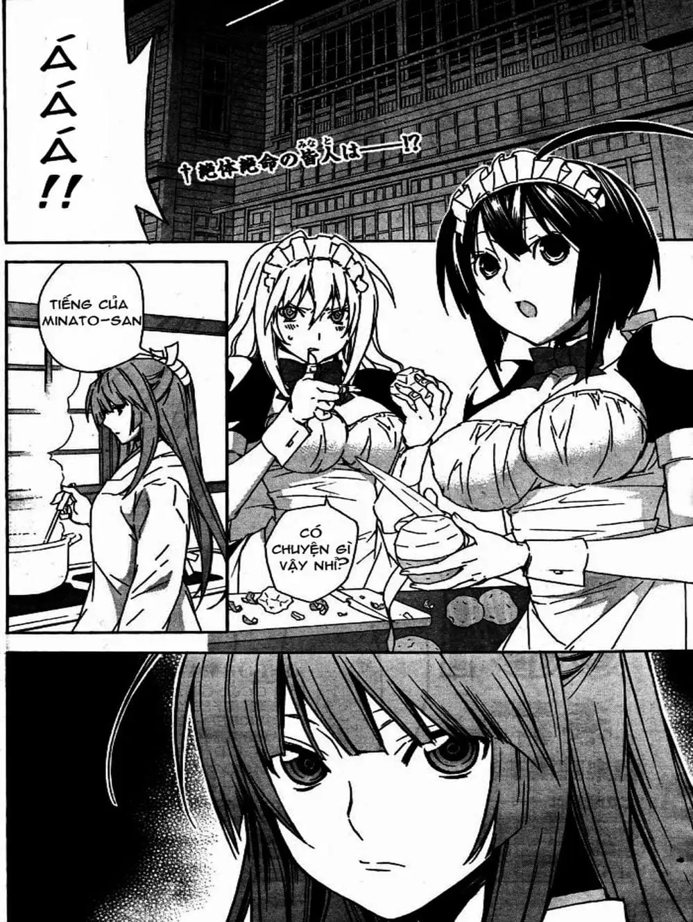 Truyện Tranh Sekirei trang 7