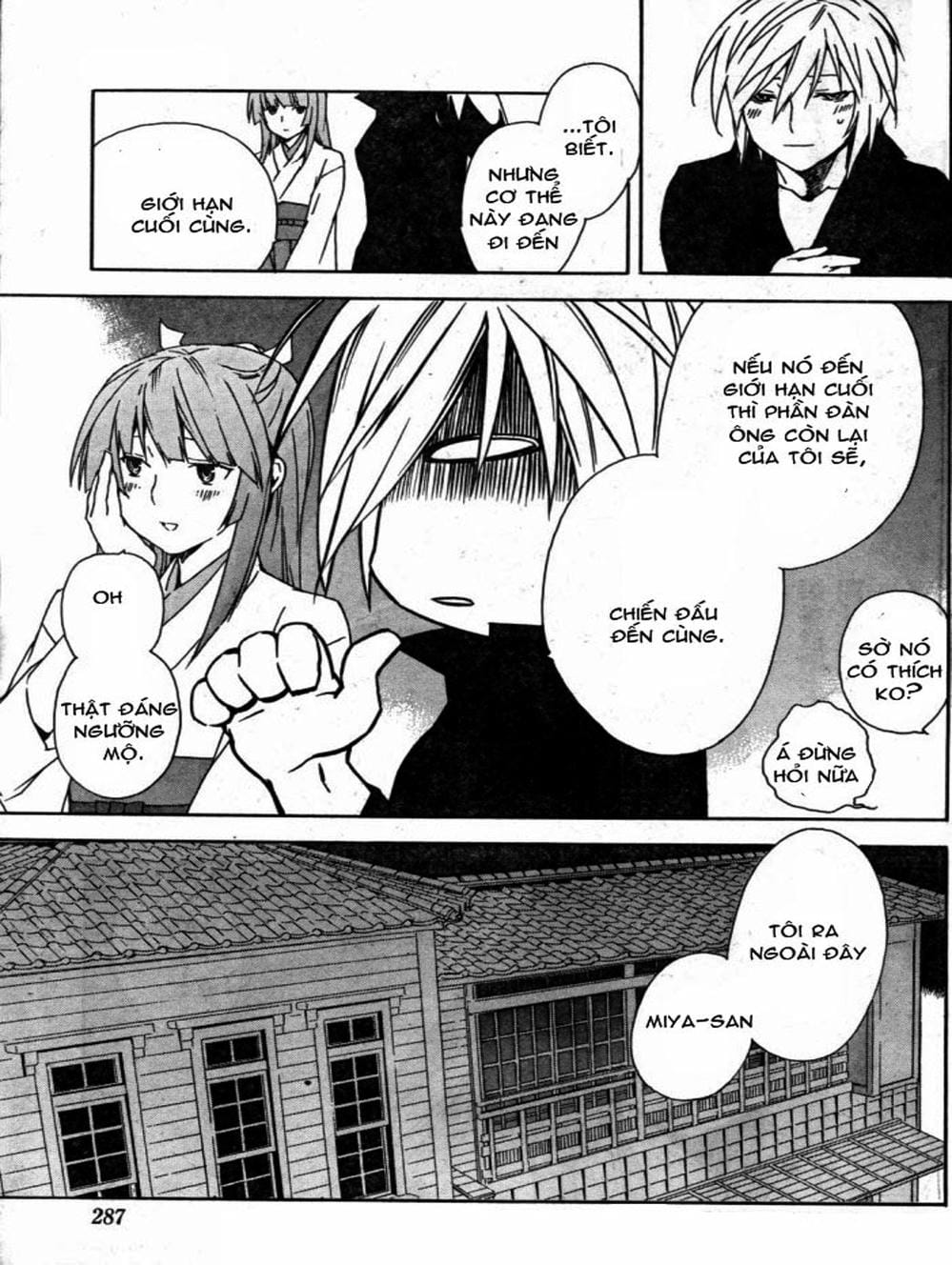 Truyện Tranh Sekirei trang 7