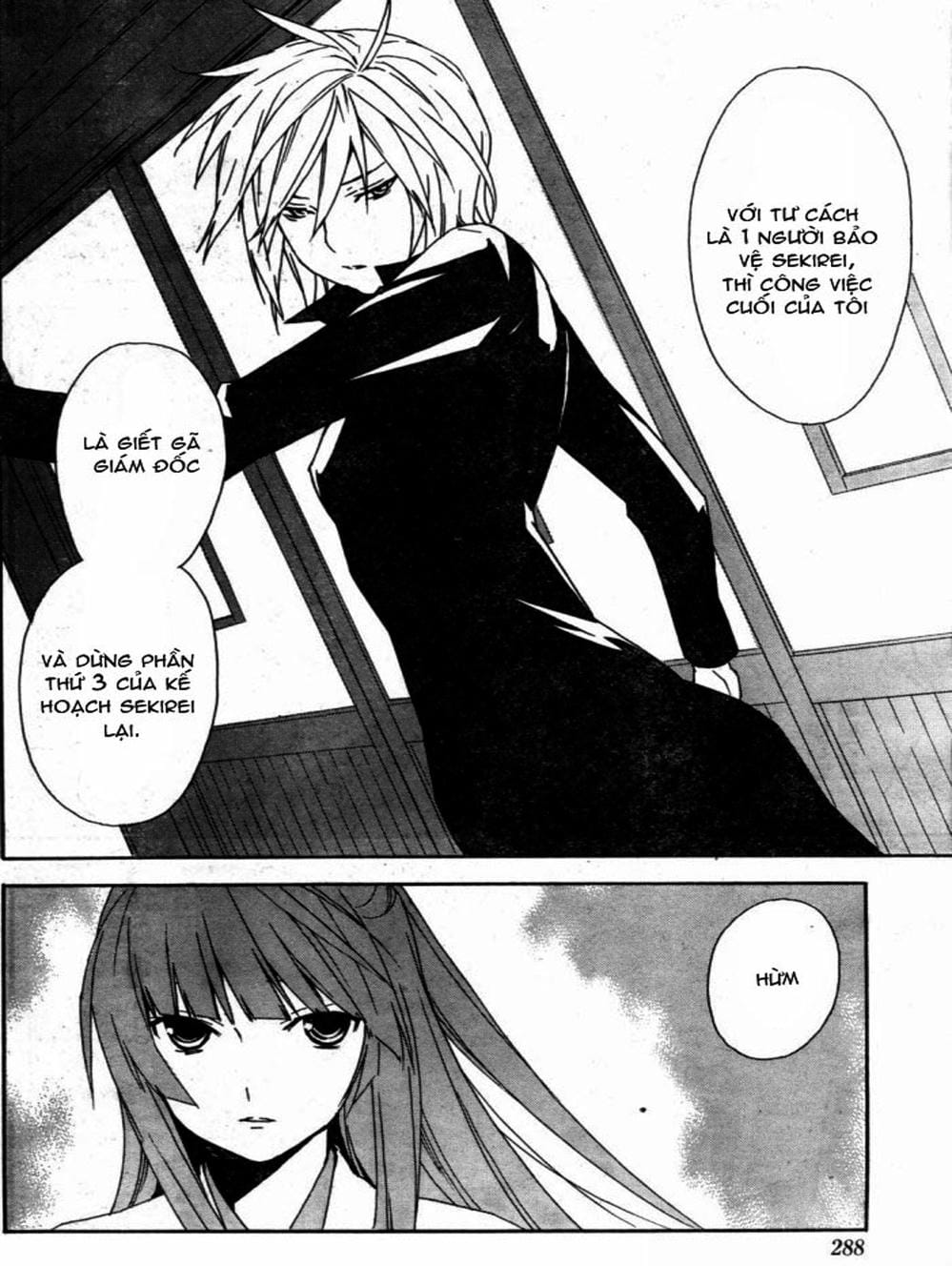 Truyện Tranh Sekirei trang 7