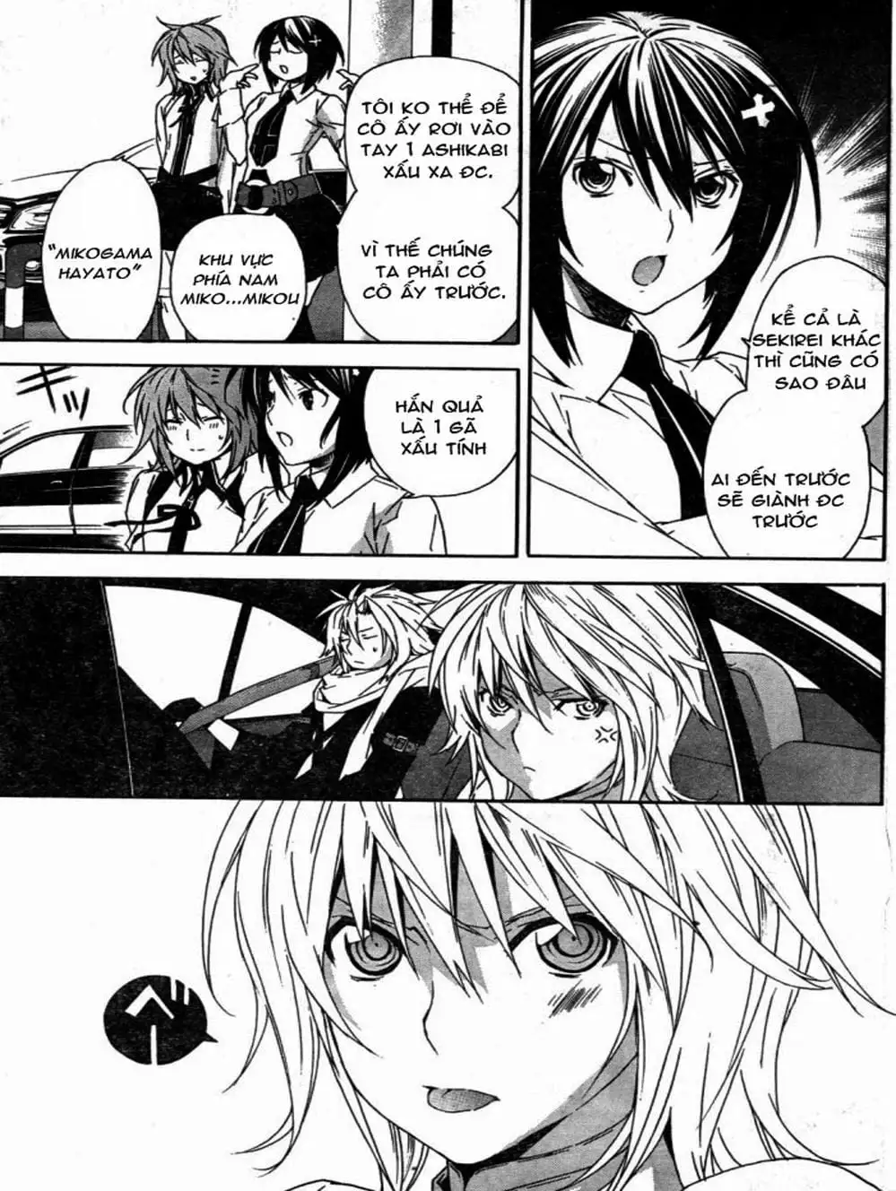 Truyện Tranh Sekirei trang 7