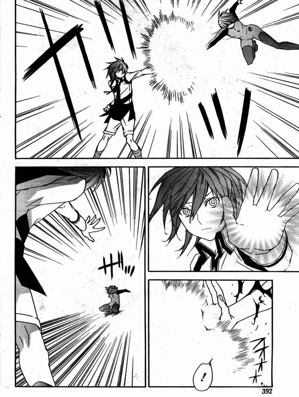 Truyện Tranh Sekirei trang 7