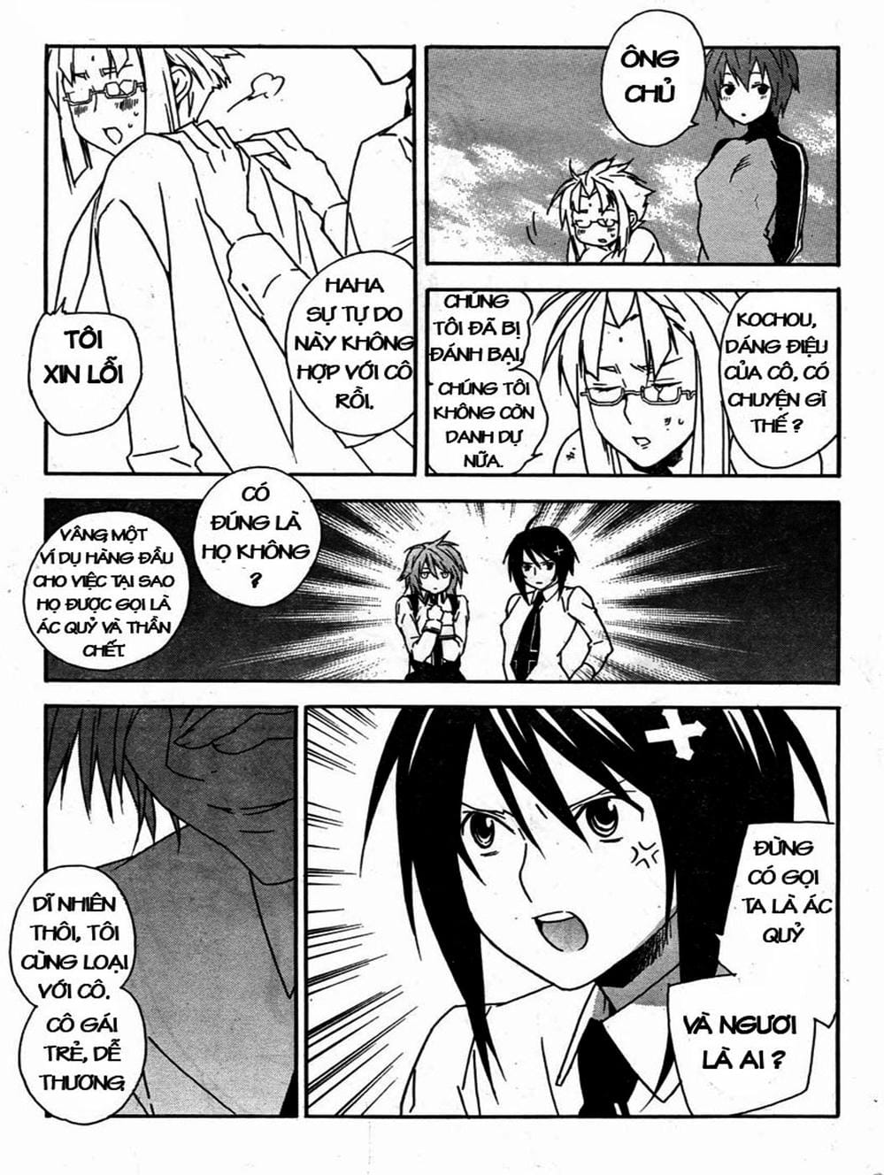 Truyện Tranh Sekirei trang 7