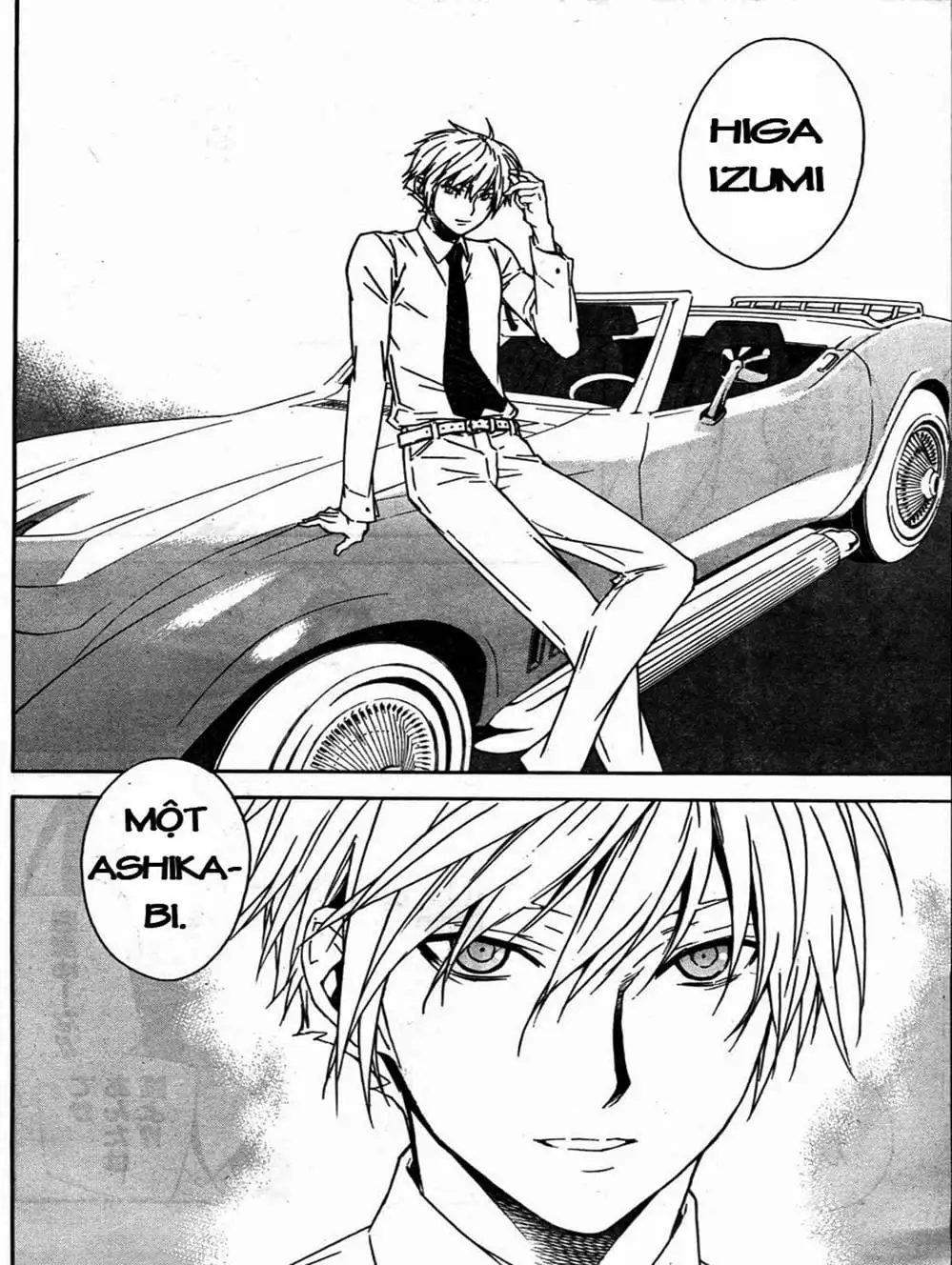 Truyện Tranh Sekirei trang 7