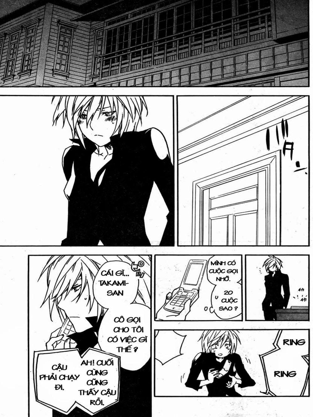 Truyện Tranh Sekirei trang 7