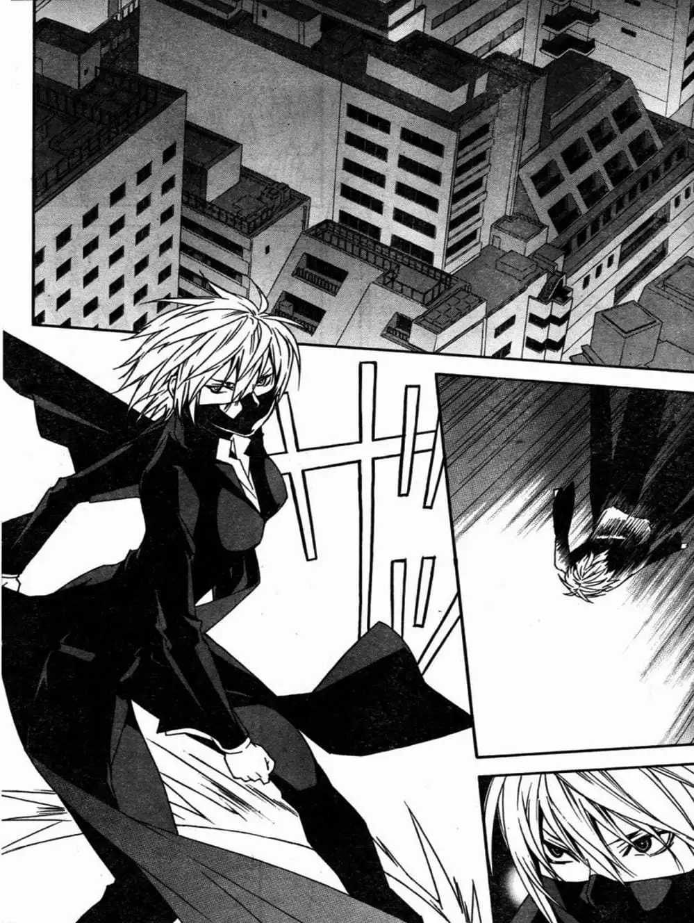 Truyện Tranh Sekirei trang 7