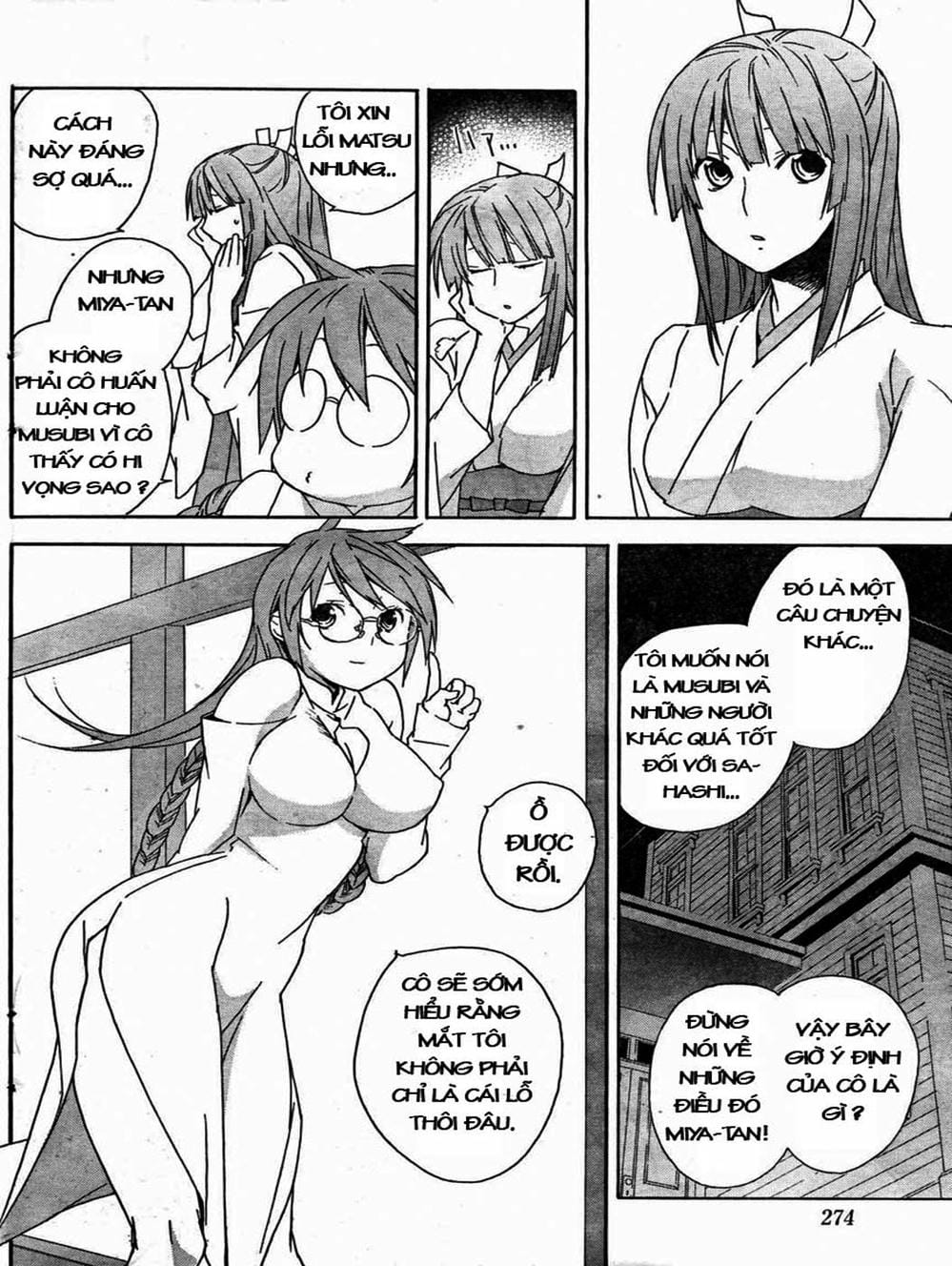 Truyện Tranh Sekirei trang 7