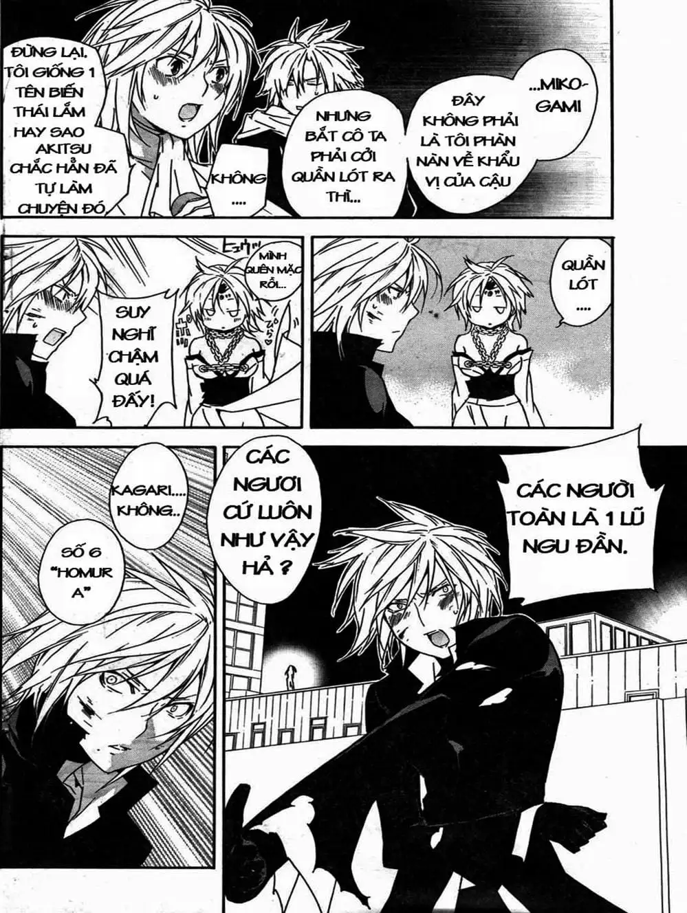 Truyện Tranh Sekirei trang 7