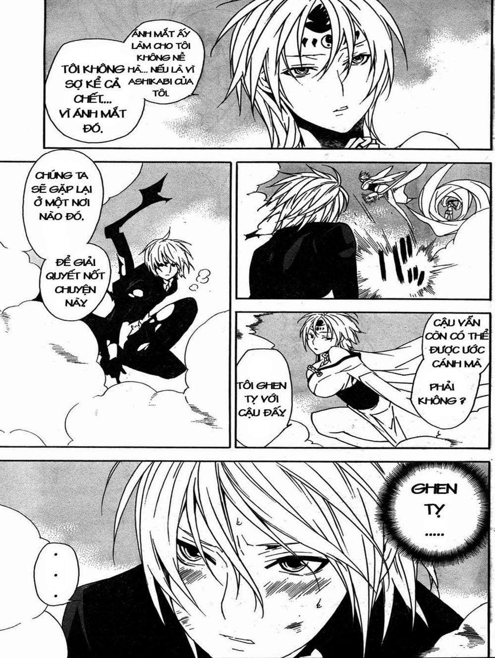 Truyện Tranh Sekirei trang 7