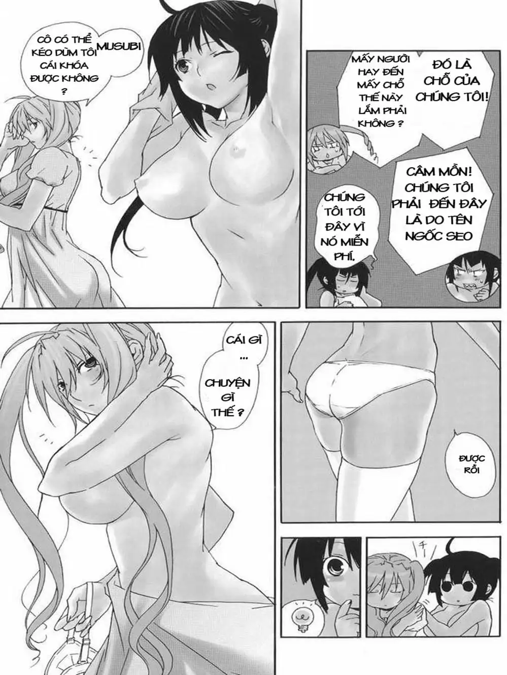 Truyện Tranh Sekirei trang 7