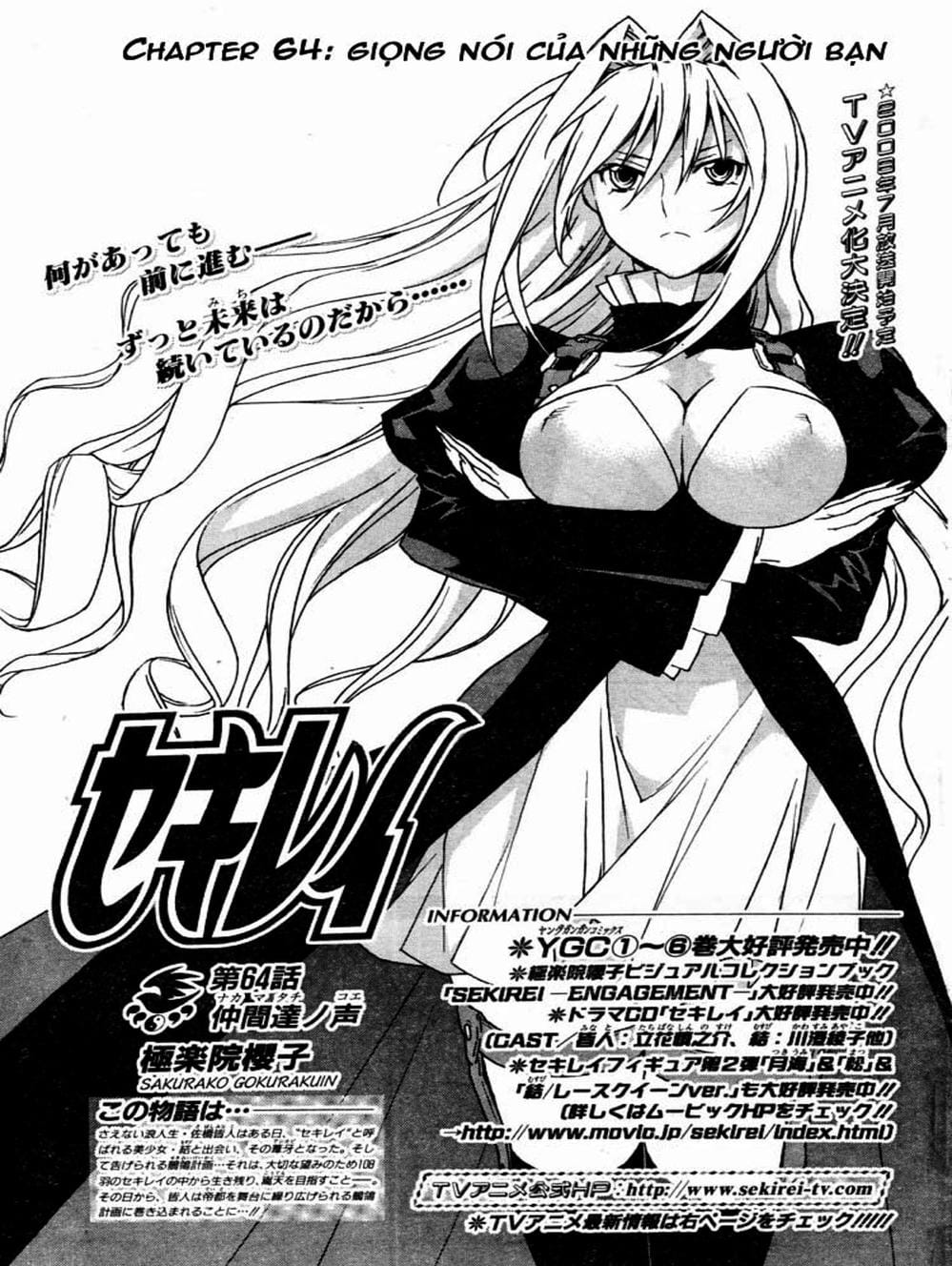 Truyện Tranh Sekirei trang 7