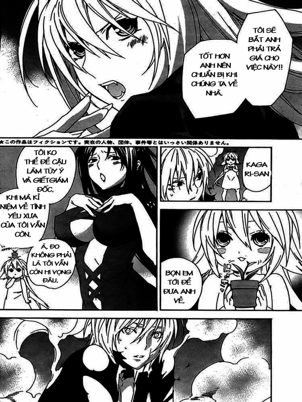 Truyện Tranh Sekirei trang 7