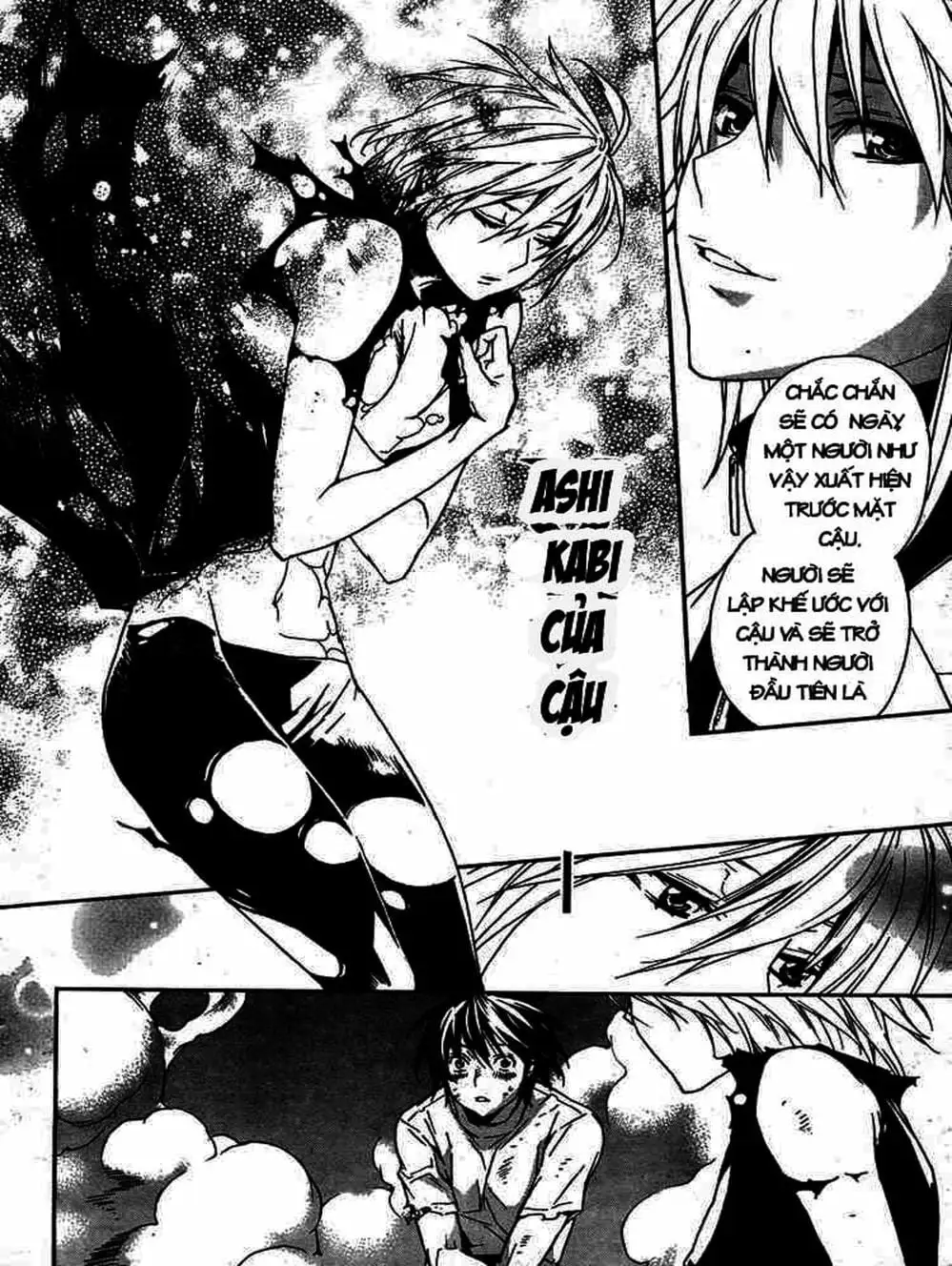 Truyện Tranh Sekirei trang 7