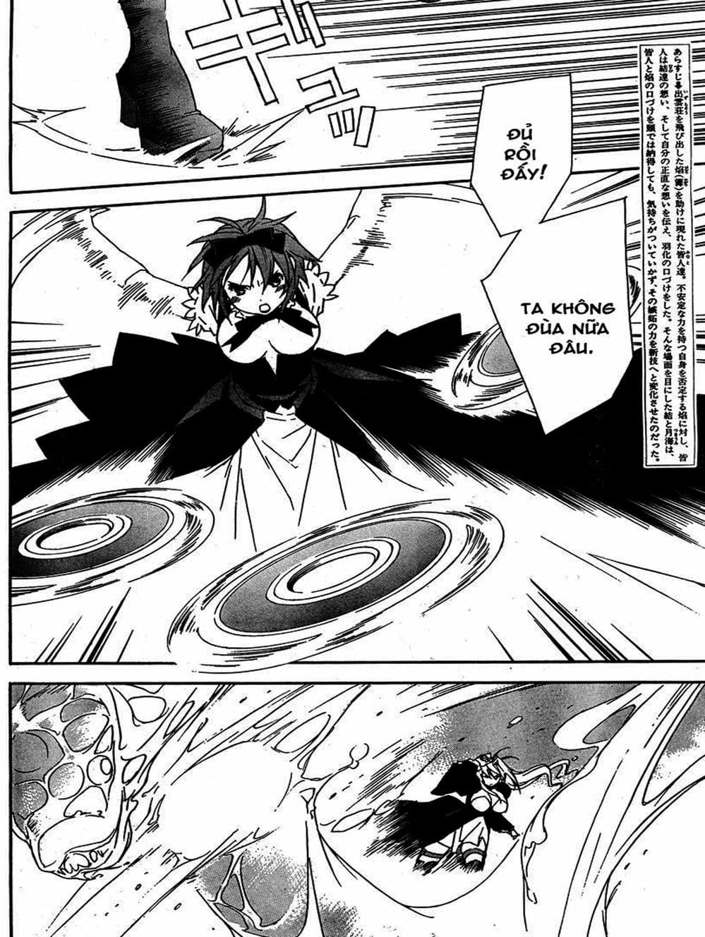 Truyện Tranh Sekirei trang 7