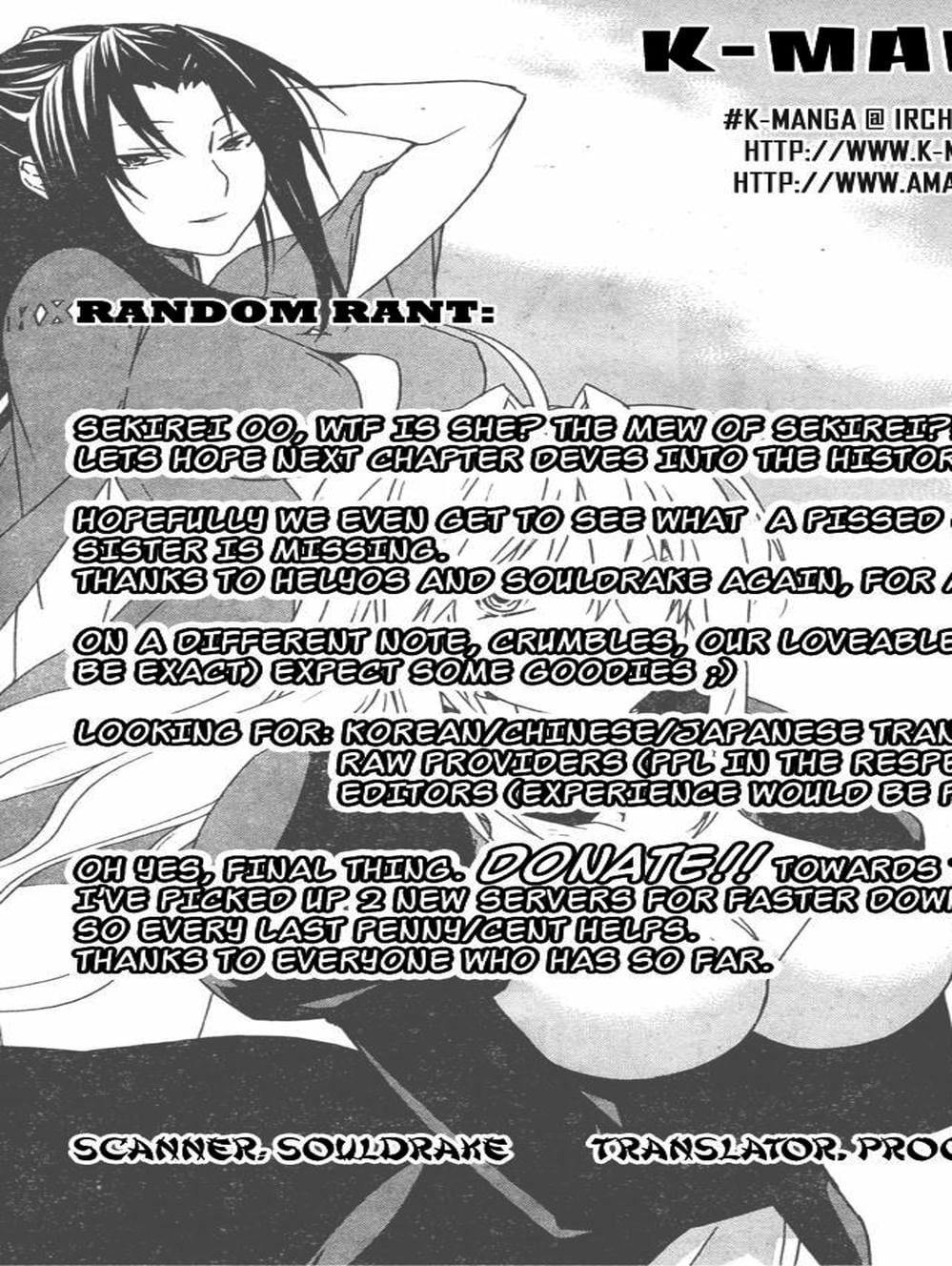 Truyện Tranh Sekirei trang 7