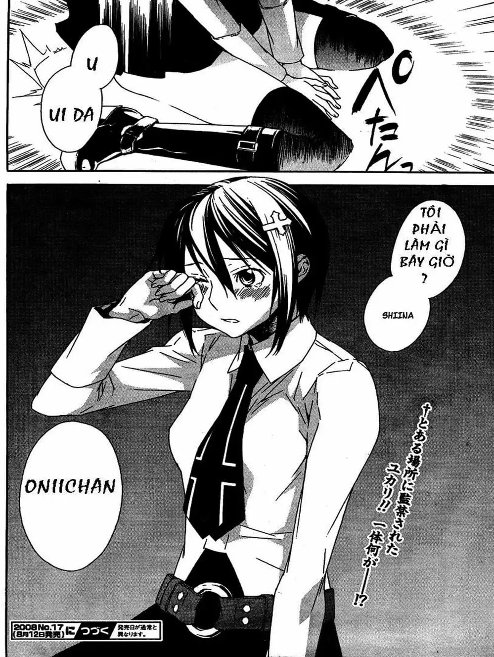 Truyện Tranh Sekirei trang 7