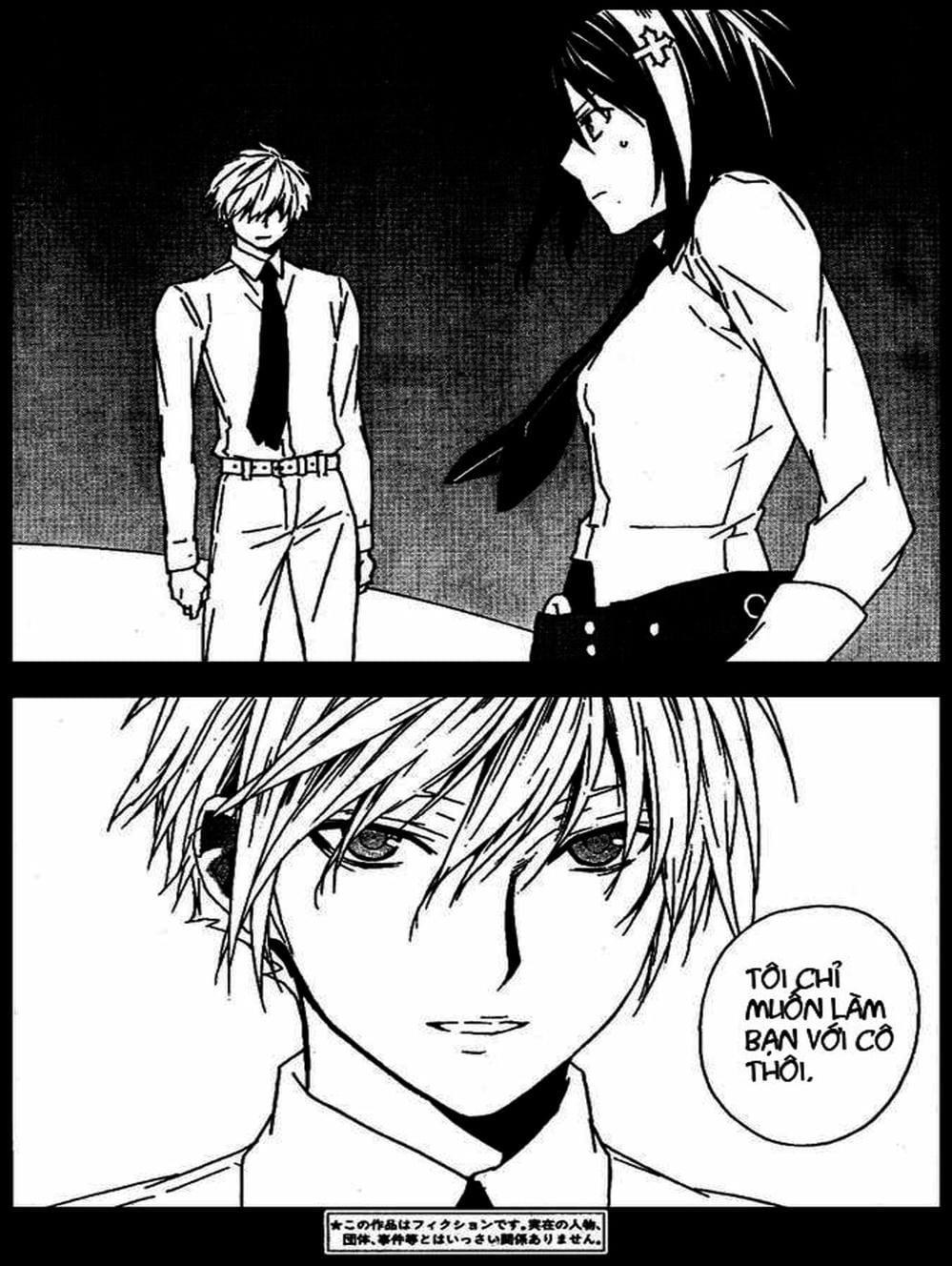 Truyện Tranh Sekirei trang 7