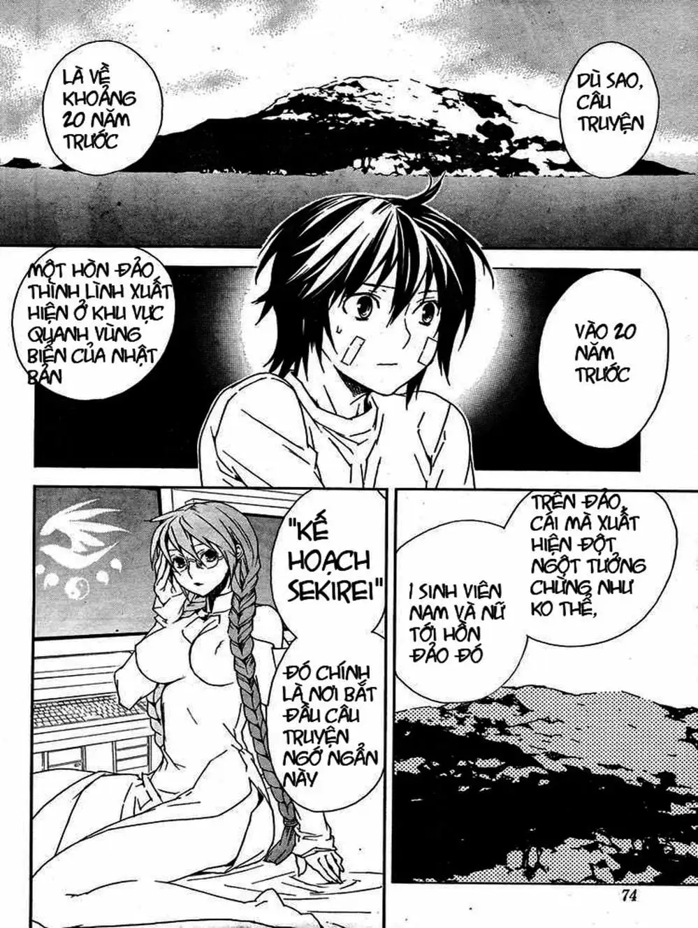 Truyện Tranh Sekirei trang 7