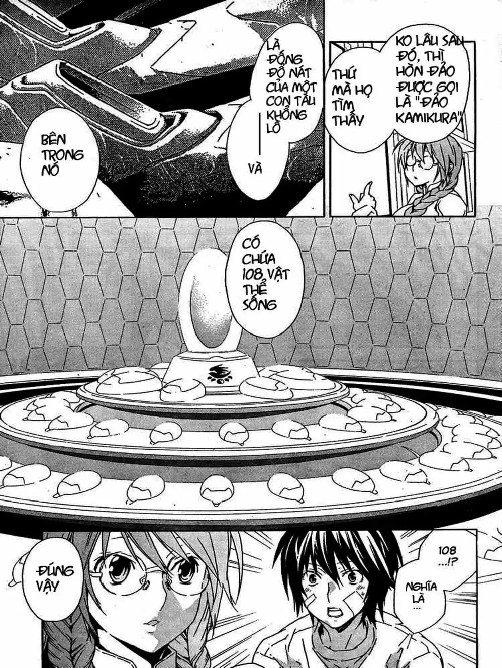 Truyện Tranh Sekirei trang 7