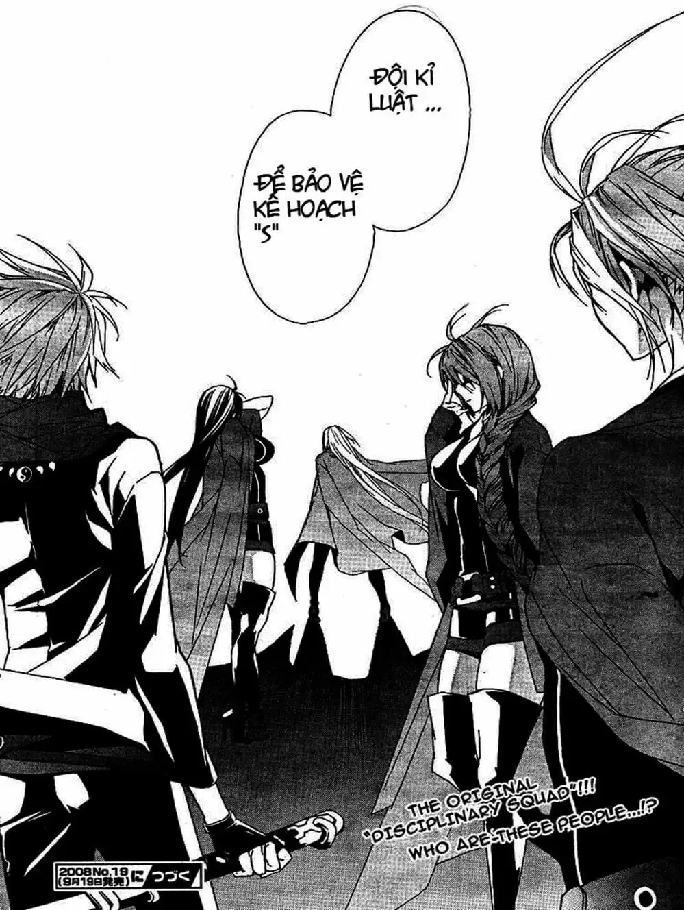 Truyện Tranh Sekirei trang 7