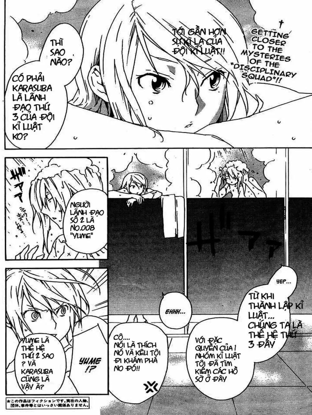Truyện Tranh Sekirei trang 7
