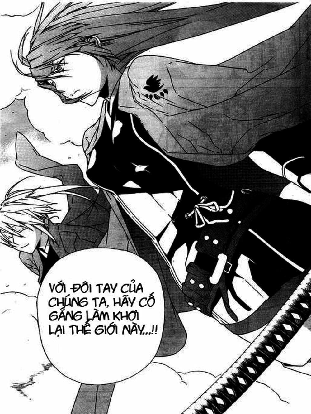 Truyện Tranh Sekirei trang 7