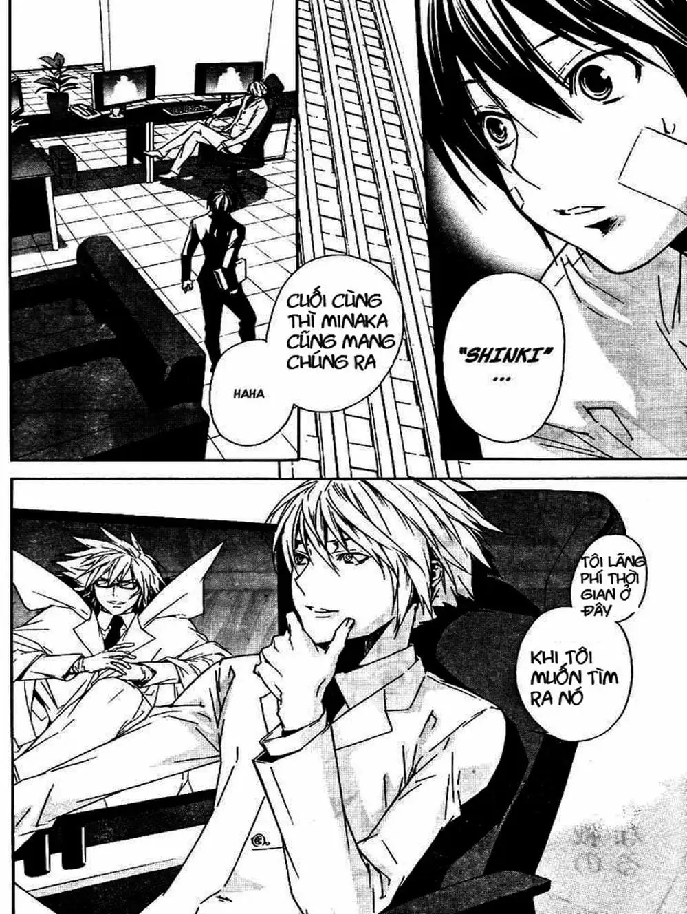 Truyện Tranh Sekirei trang 7