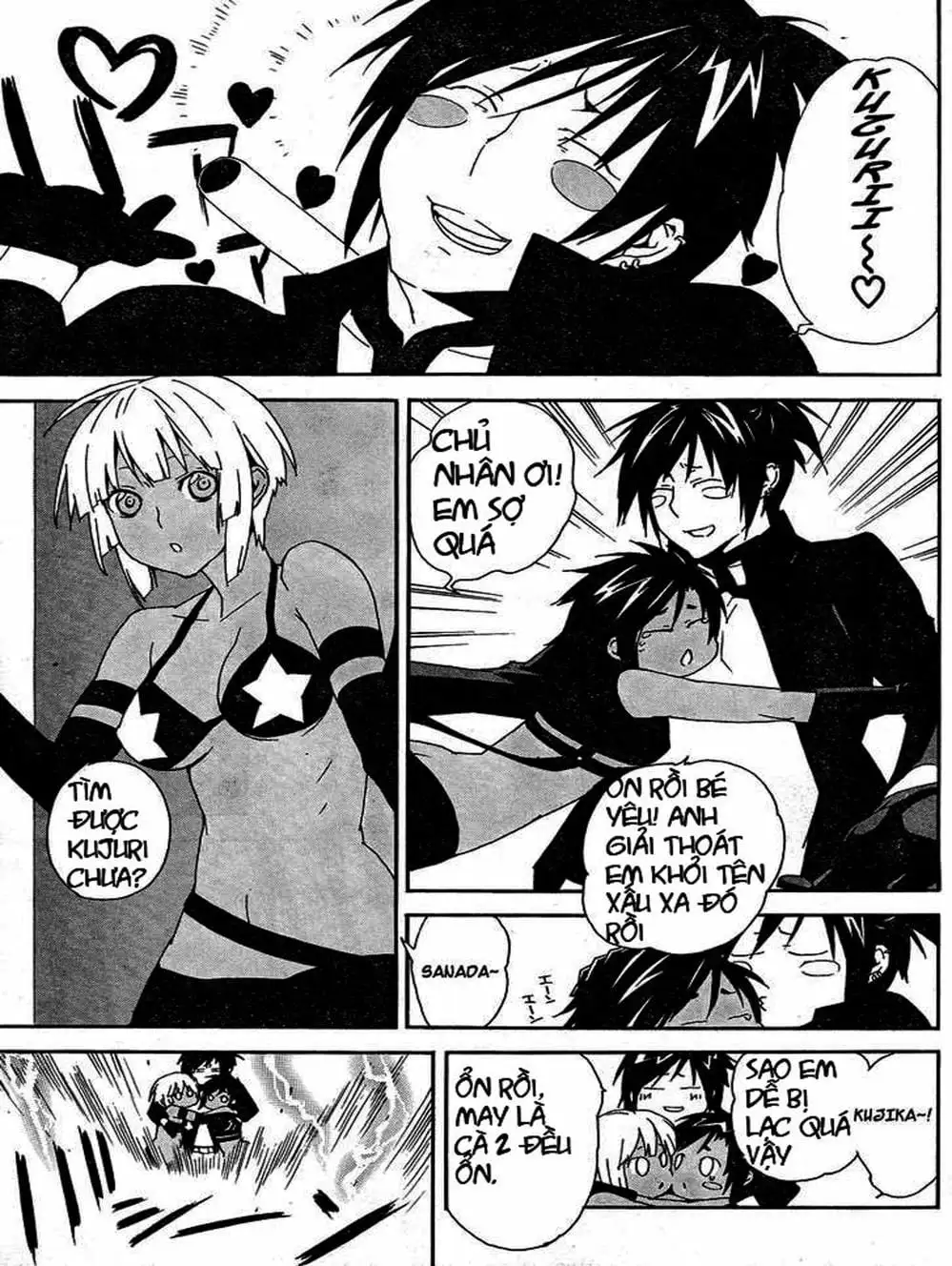 Truyện Tranh Sekirei trang 7