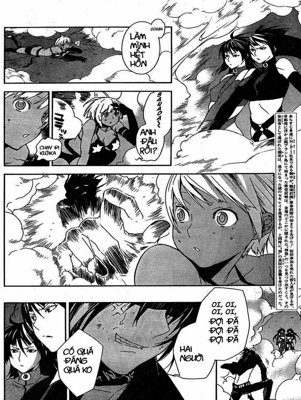 Truyện Tranh Sekirei trang 7