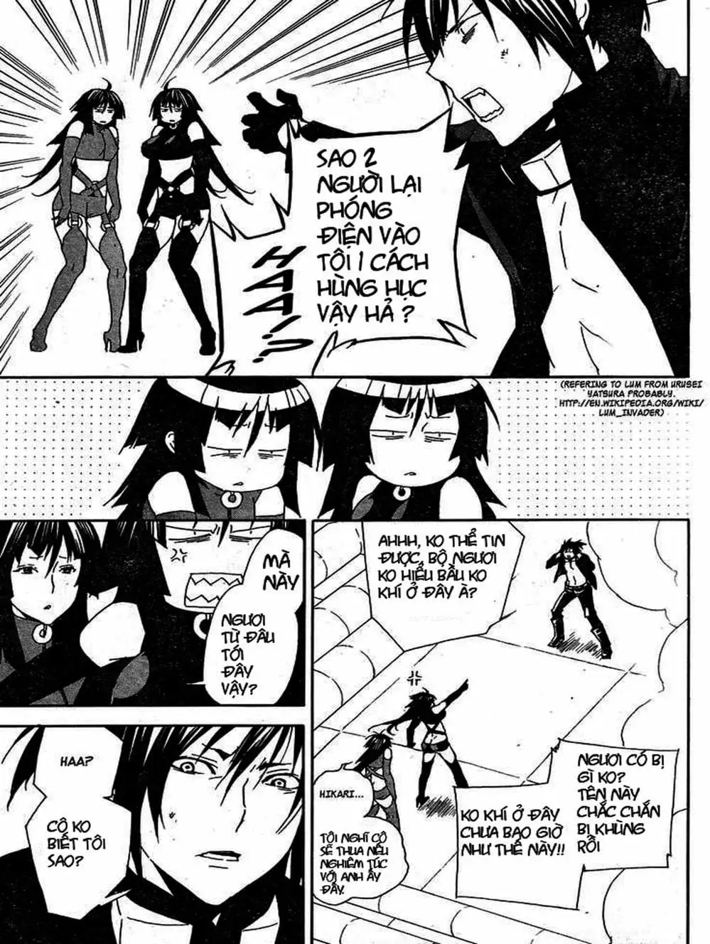 Truyện Tranh Sekirei trang 7